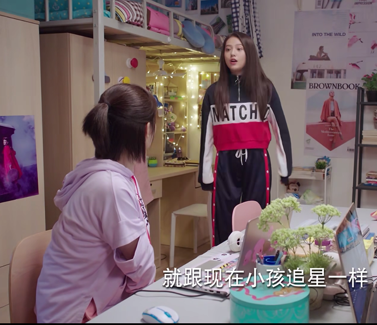 亲爱的热爱的佟年杨紫孙亚亚同款短款字母卫衣蓝色裤子运动服套装1907