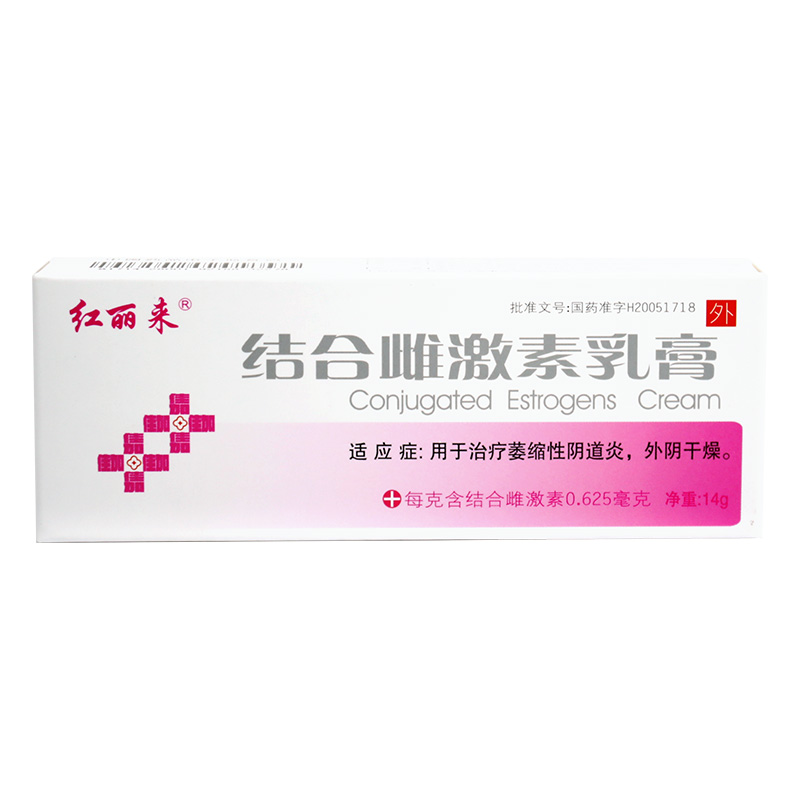 红丽来结合雌激素乳膏14g1支盒
