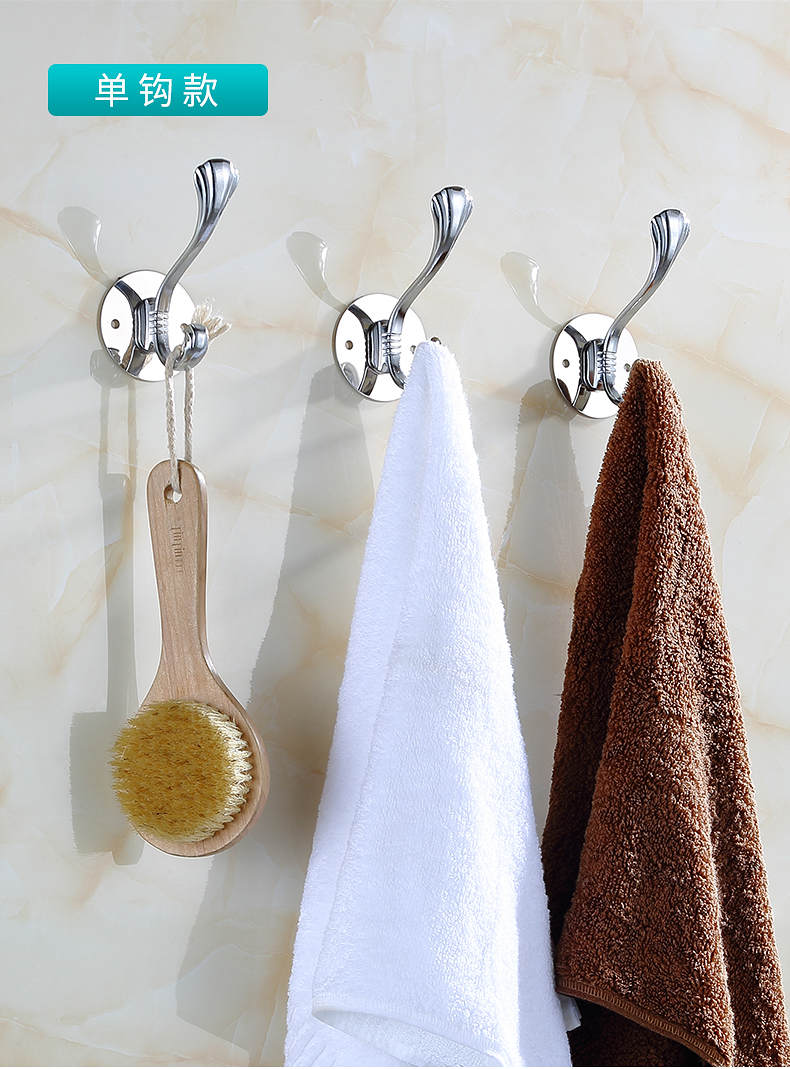 三维工匠欧式不锈钢挂衣钩墙壁衣帽钩服架子免打孔挂钩试衣间排钩壁挂