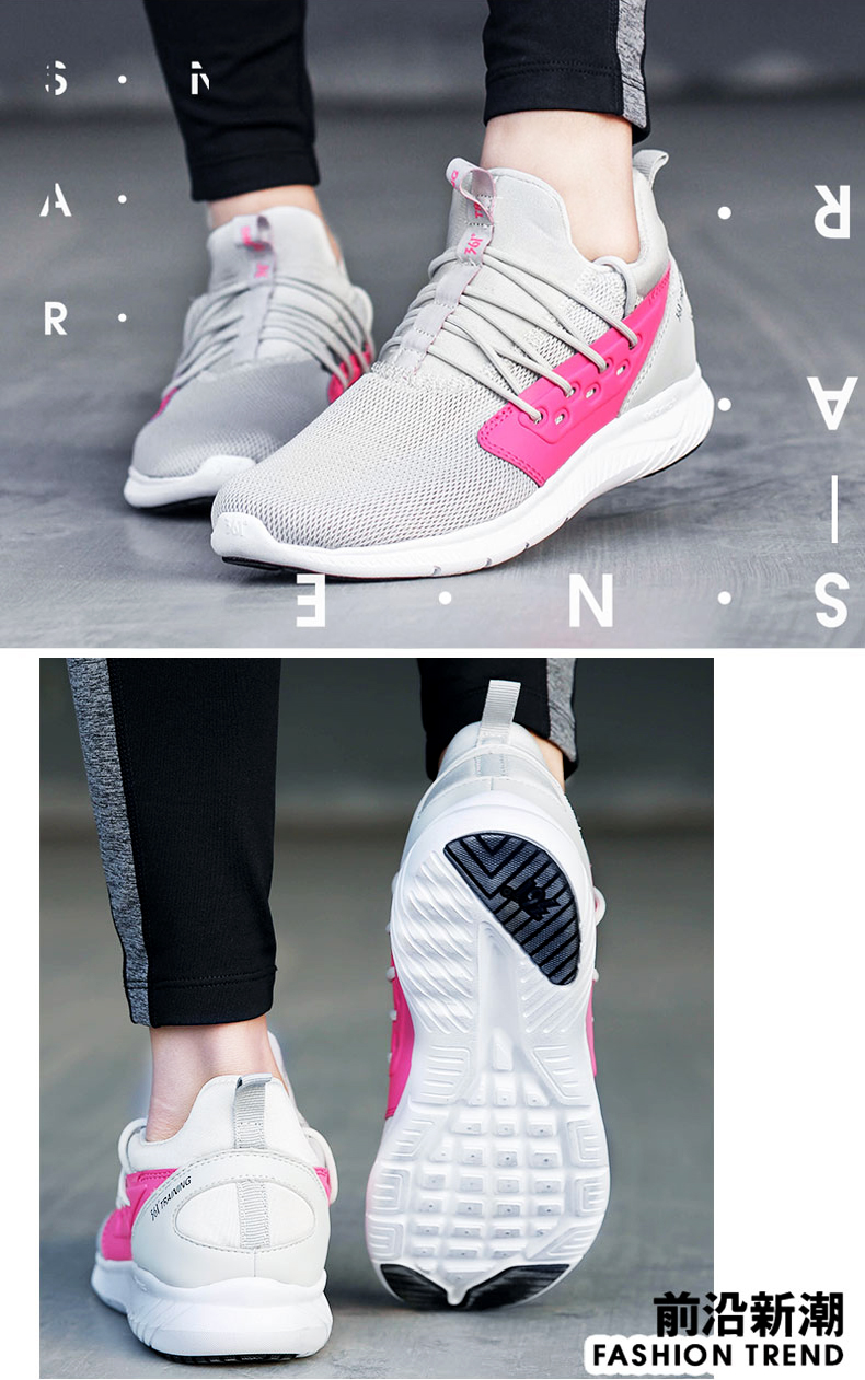 361女鞋跑步鞋2019夏季新款鞋361度春季休闲跑鞋面透气运动鞋
