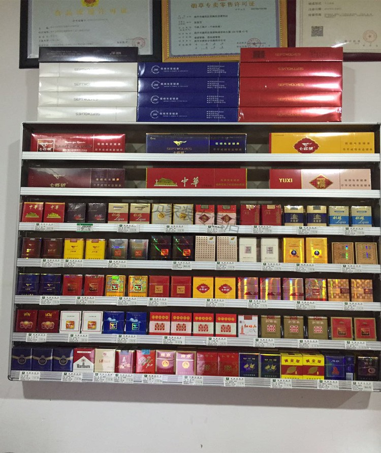 烟酒超市货架图片图片