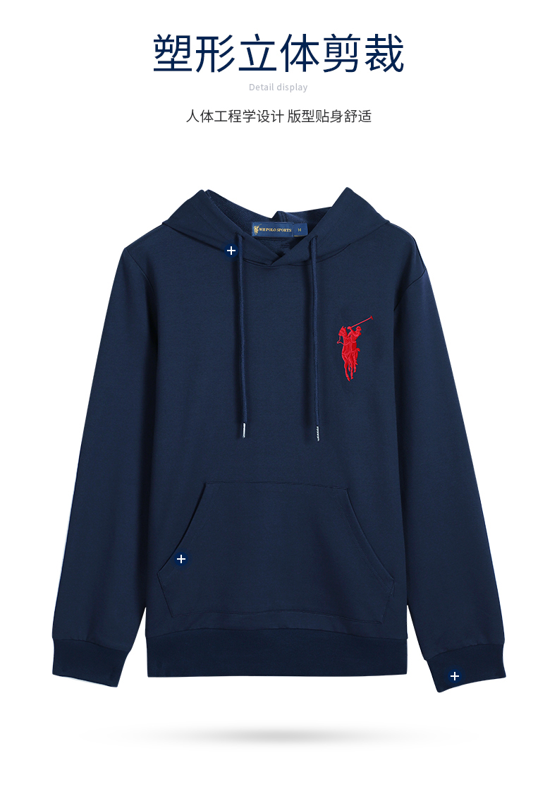 wh polo sports男士卫衣/帽衫 情侣款重工刺绣马标连帽卫衣【价格