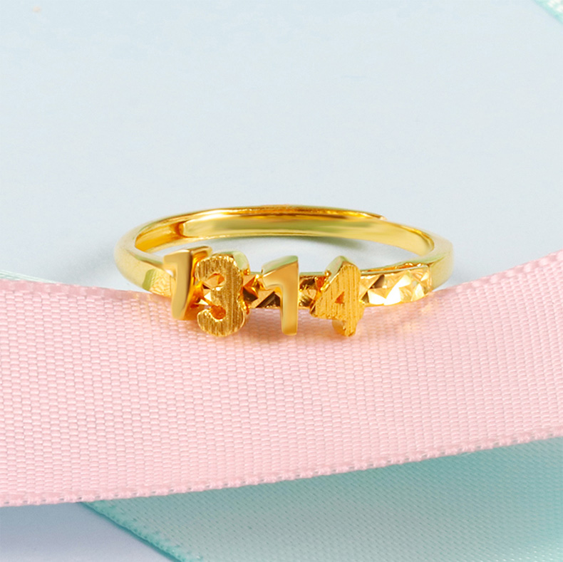 黄金码头5g足金1314可滑动戒指999黄金手饰纪念表白送爱人女友