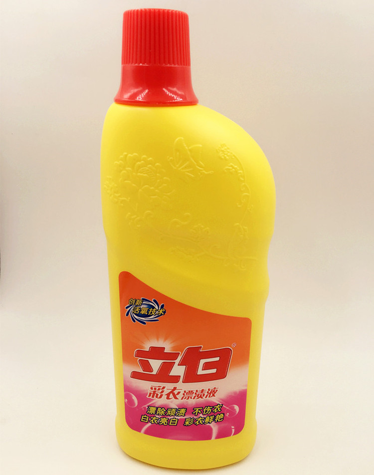 家用立白漂白剂活氧彩衣漂渍液漂除顽渍增艳不伤衣洗护剂600g2瓶