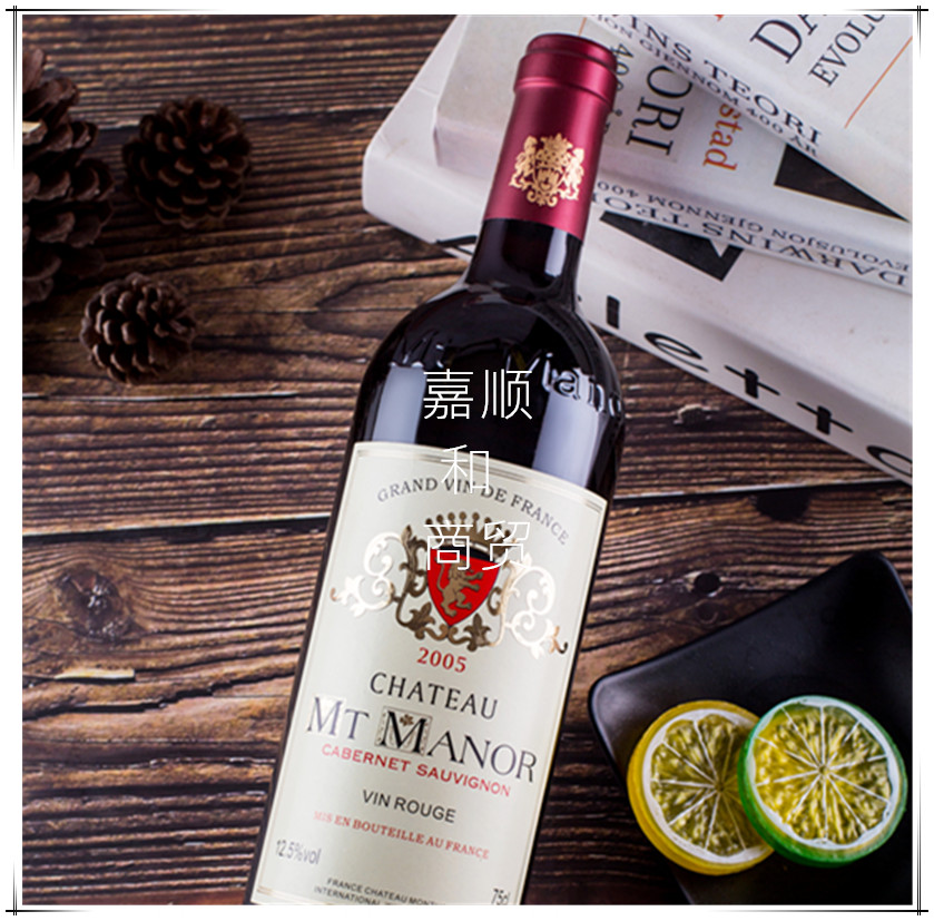 法国蒙图庄园乐事赤霞珠干红葡萄酒750ml婚庆125度婚宴聚餐