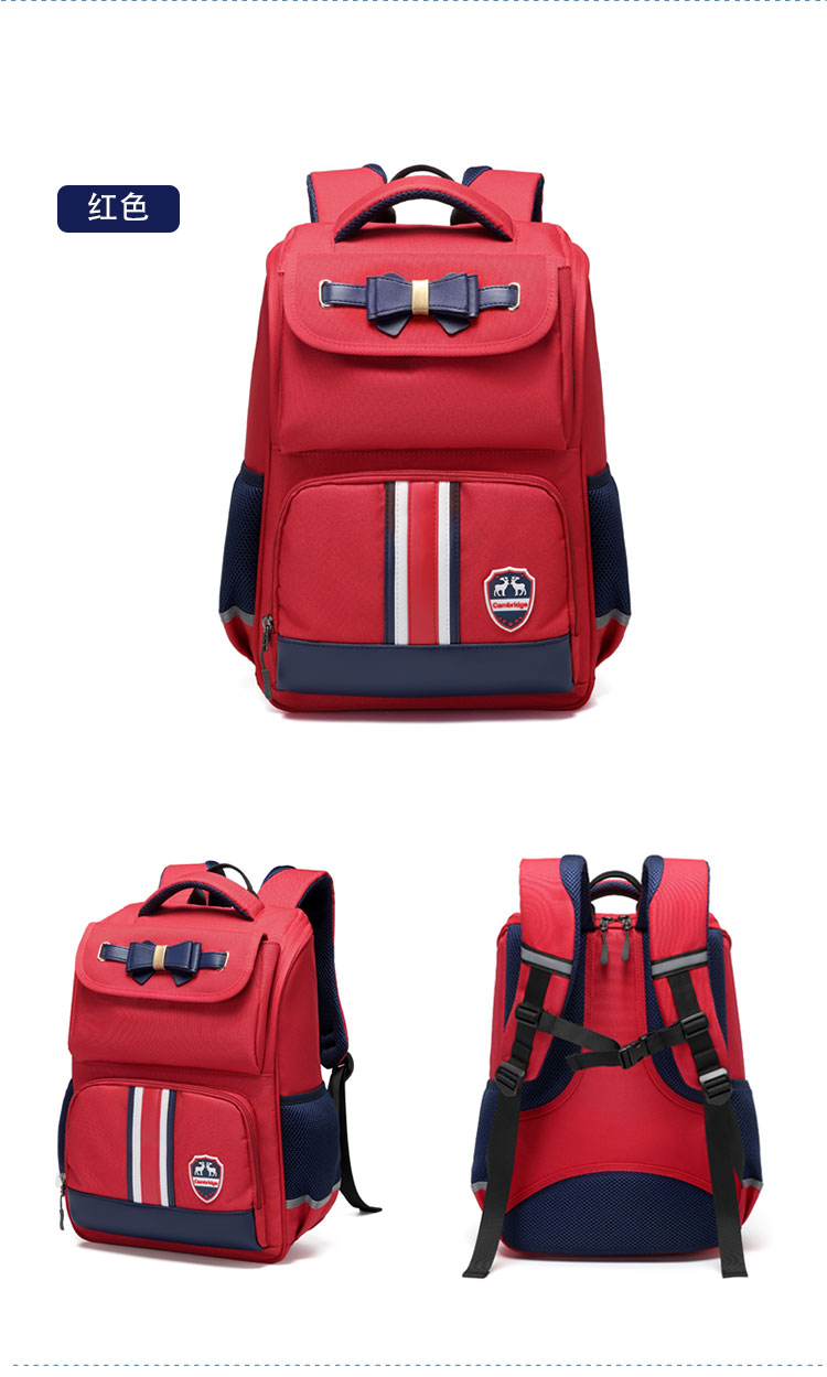 第九城vnine书包小学生男女孩16年级儿童双肩包大容量多功能英伦3d