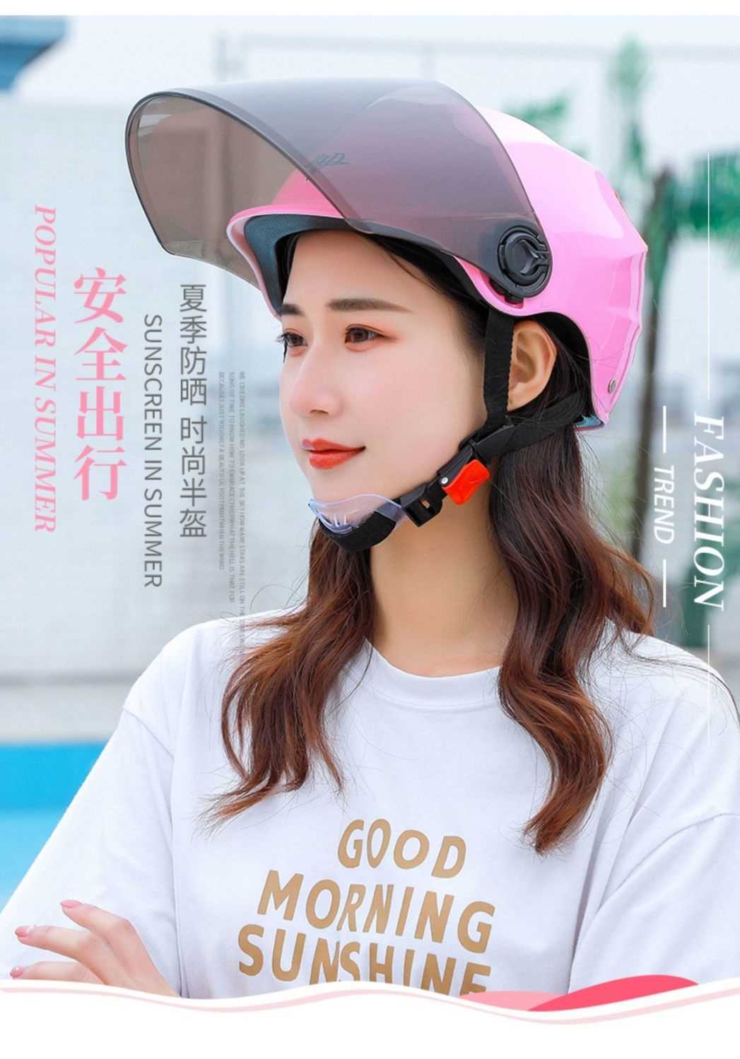 《379粉色【高清透明镜】配双镜 电动车头盔女款夏天安全帽防晒遮阳
