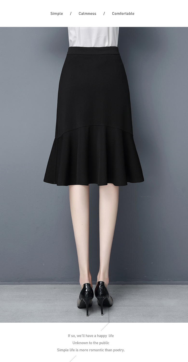 《黑色鱼尾裙a字裙松紧腰下半身裙子女夏2021春夏新款包臀裙_黑色