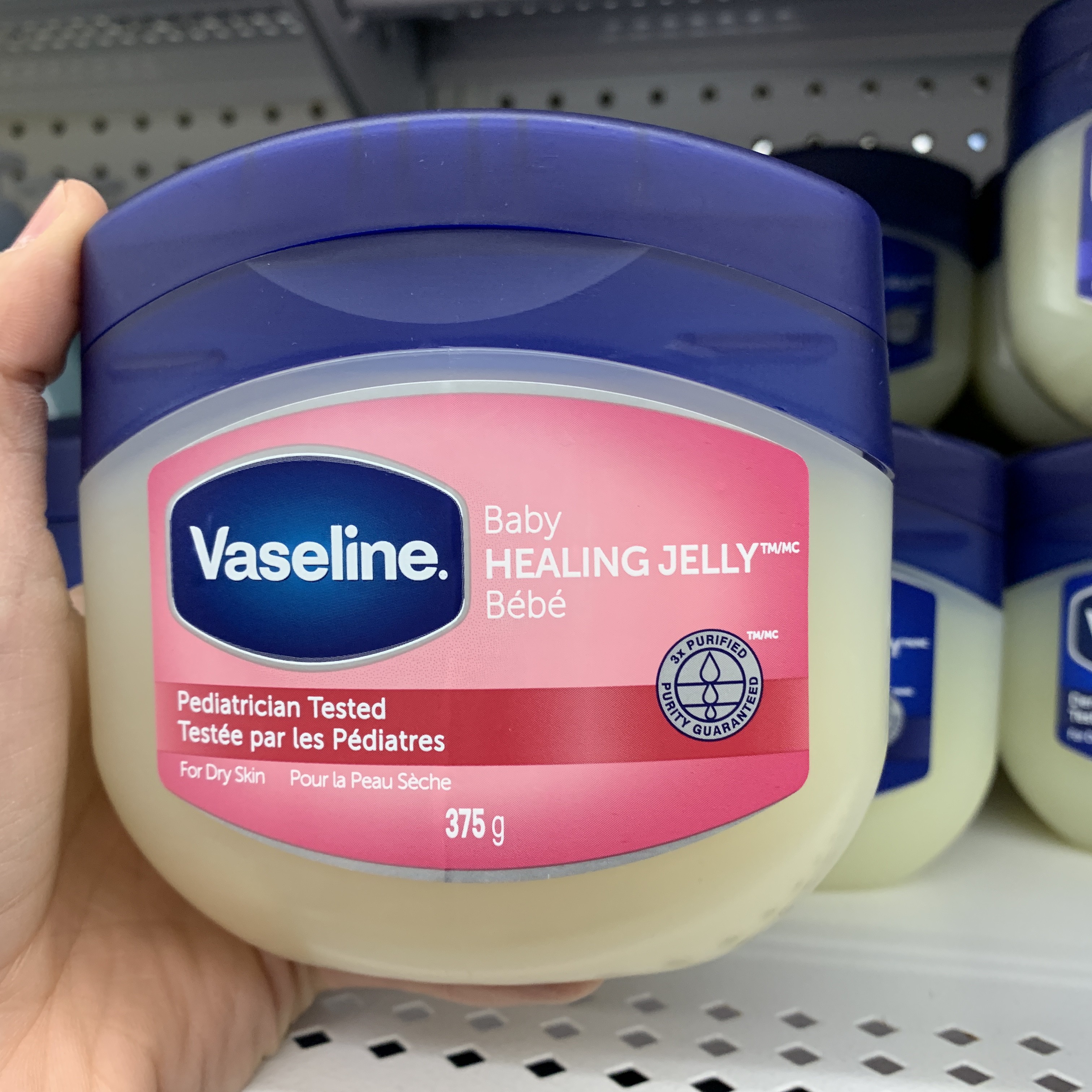 加拿大直邮vaseline凡士林宝宝成人多用途润肤膏防冻超级保湿375g