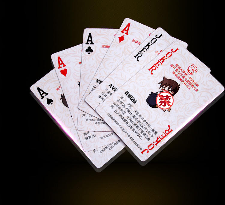 个人店其他品牌男女情趣 成人扑克牌挑逗玩具调情骰子姿势惩罚色子