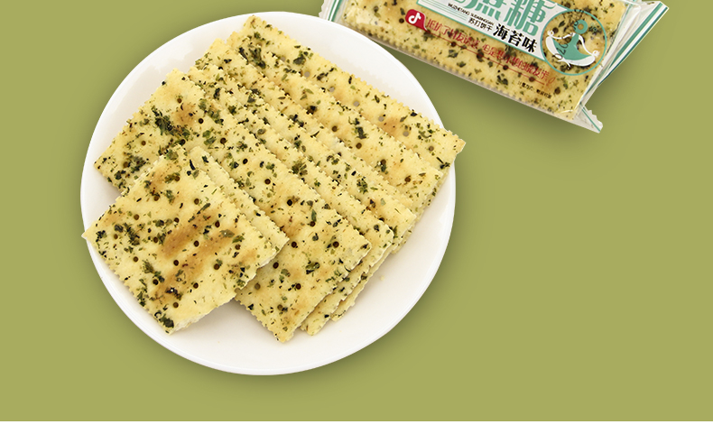 无糖苏打饼干海苔饼干酵素饼干代餐饼干零食