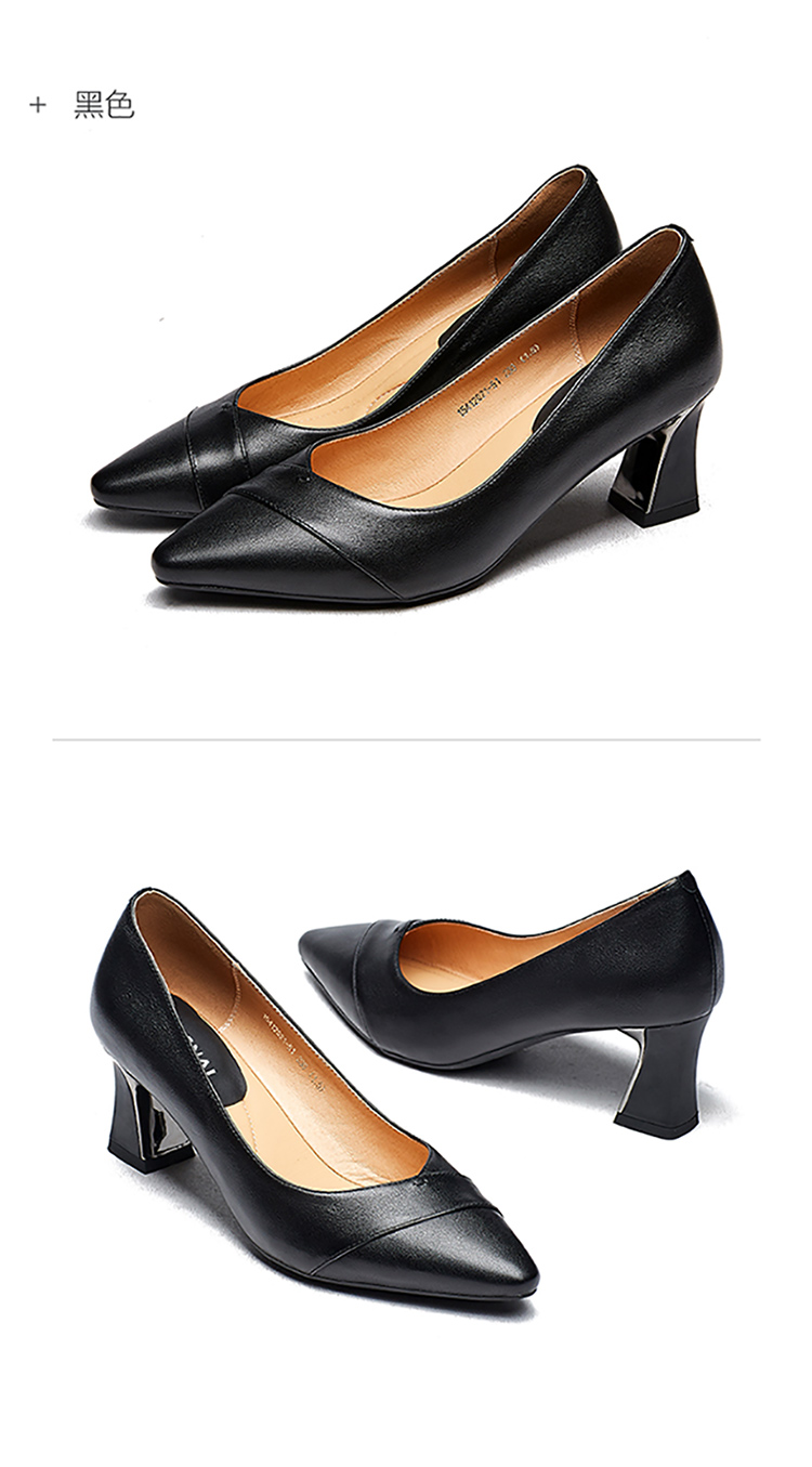 康奈女鞋2021年春季新款女士时尚单鞋皮鞋经典雅致纯色粗跟真皮浅口单