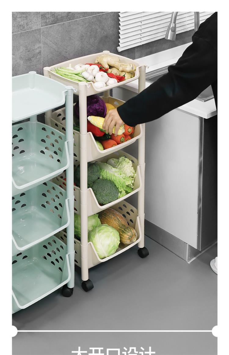 厨房置物架落地多层菜架子家用大全用品夹缝菜篮子调料蔬菜收纳架特大