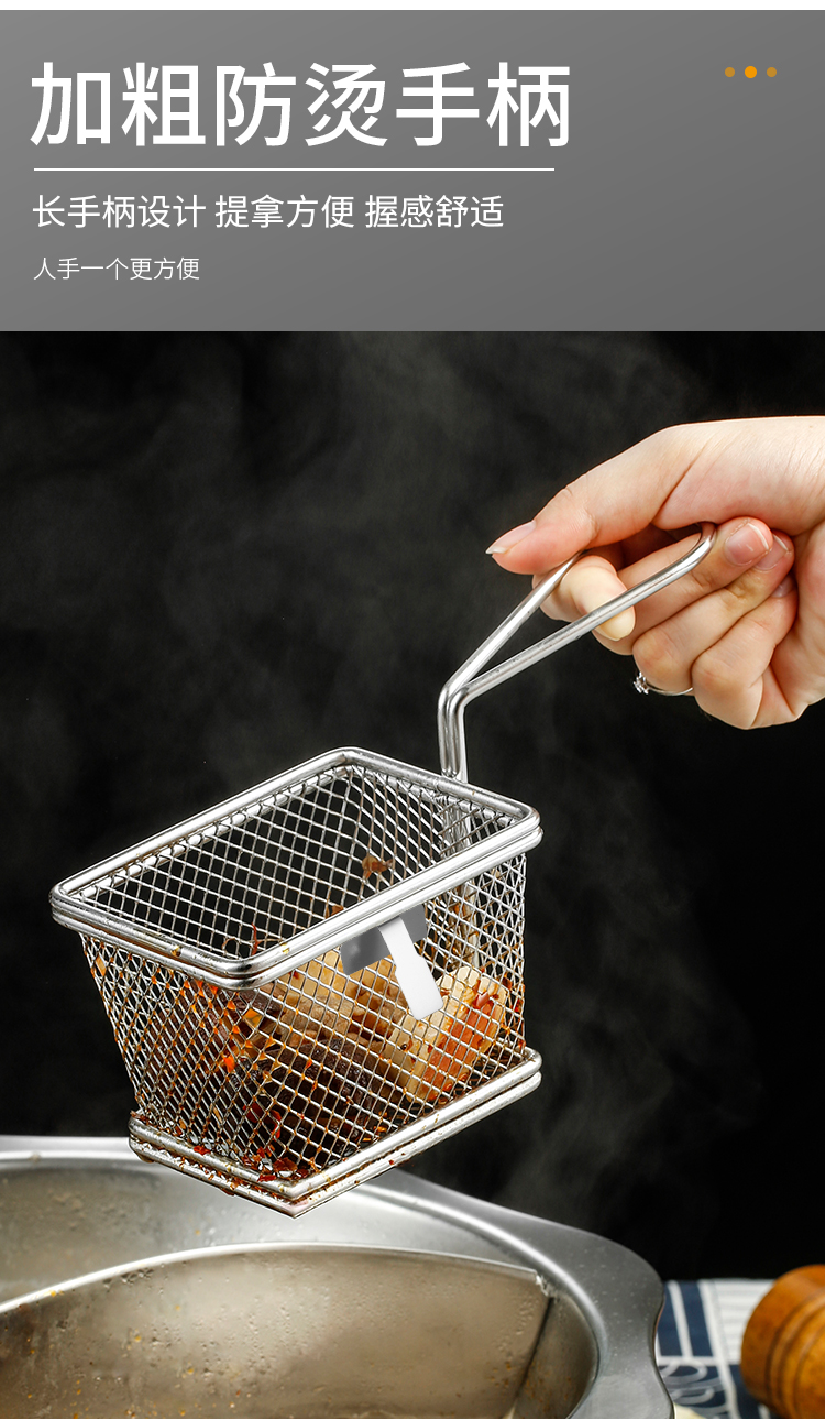 haoyangdao火锅漏过滤漏勺带挂钩漏网筛挂勺锅边挂滤网器漏斗猪脑勺子