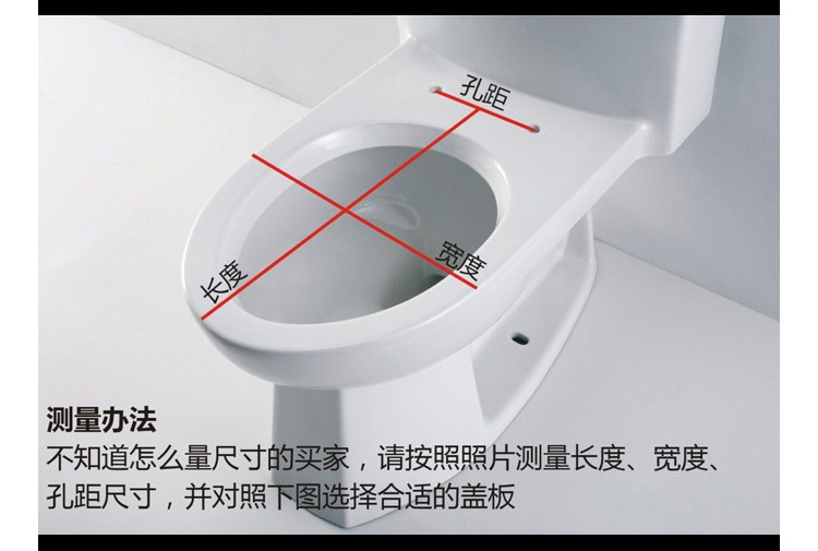 通用马桶盖加厚坐便盖器盖板家用马桶盖u型v型o型老式马桶圈配件