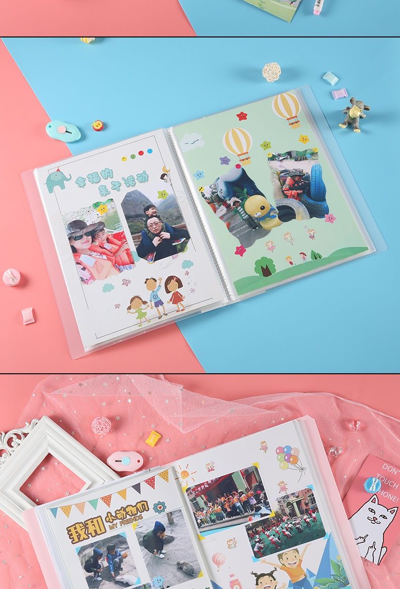 儿童成长档案手册内页幼儿园卡通内芯小学生成长纪念册插页a4有主题20