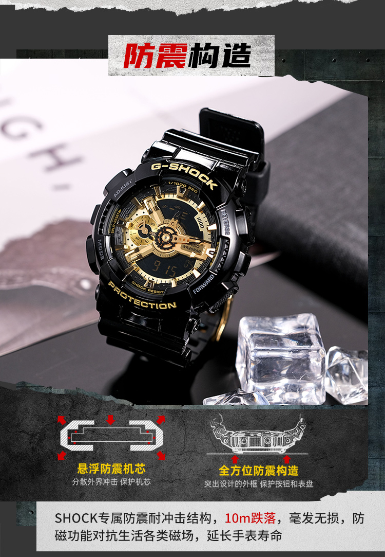 卡西欧 Casio 石英表ga 110gb Casio旗舰店卡西欧g Shock王一博代言金防水悟空版黑暗之心悬浮机芯休闲时尚运动日韩石英表男