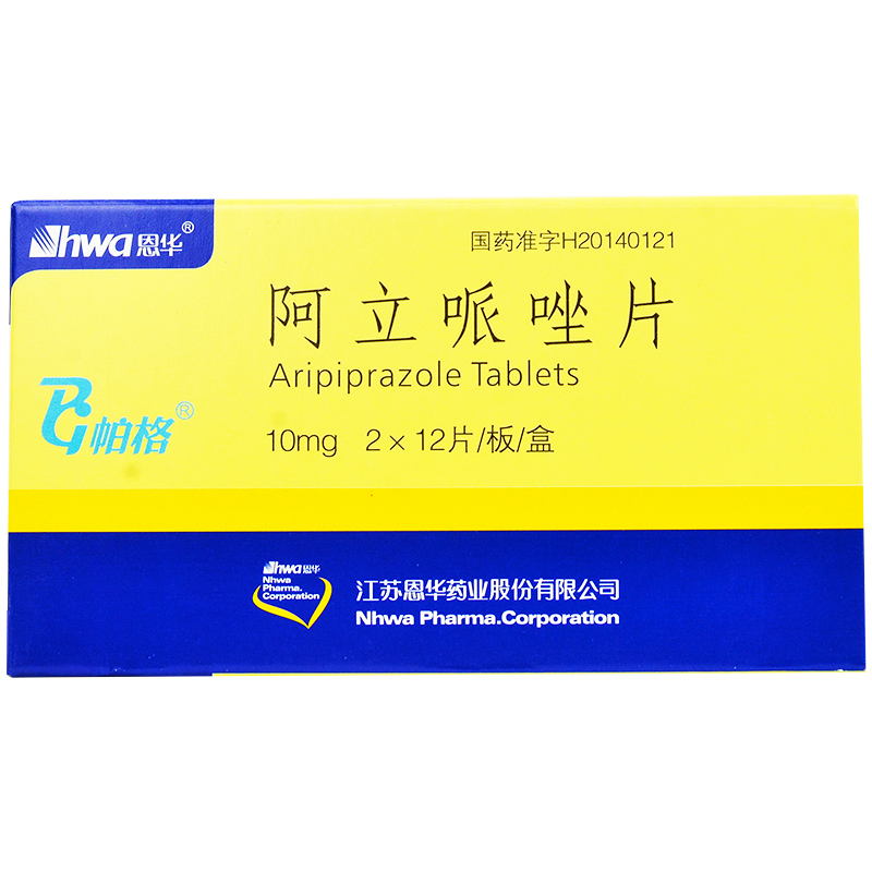 hwa恩华阿立哌唑片10mg24片盒