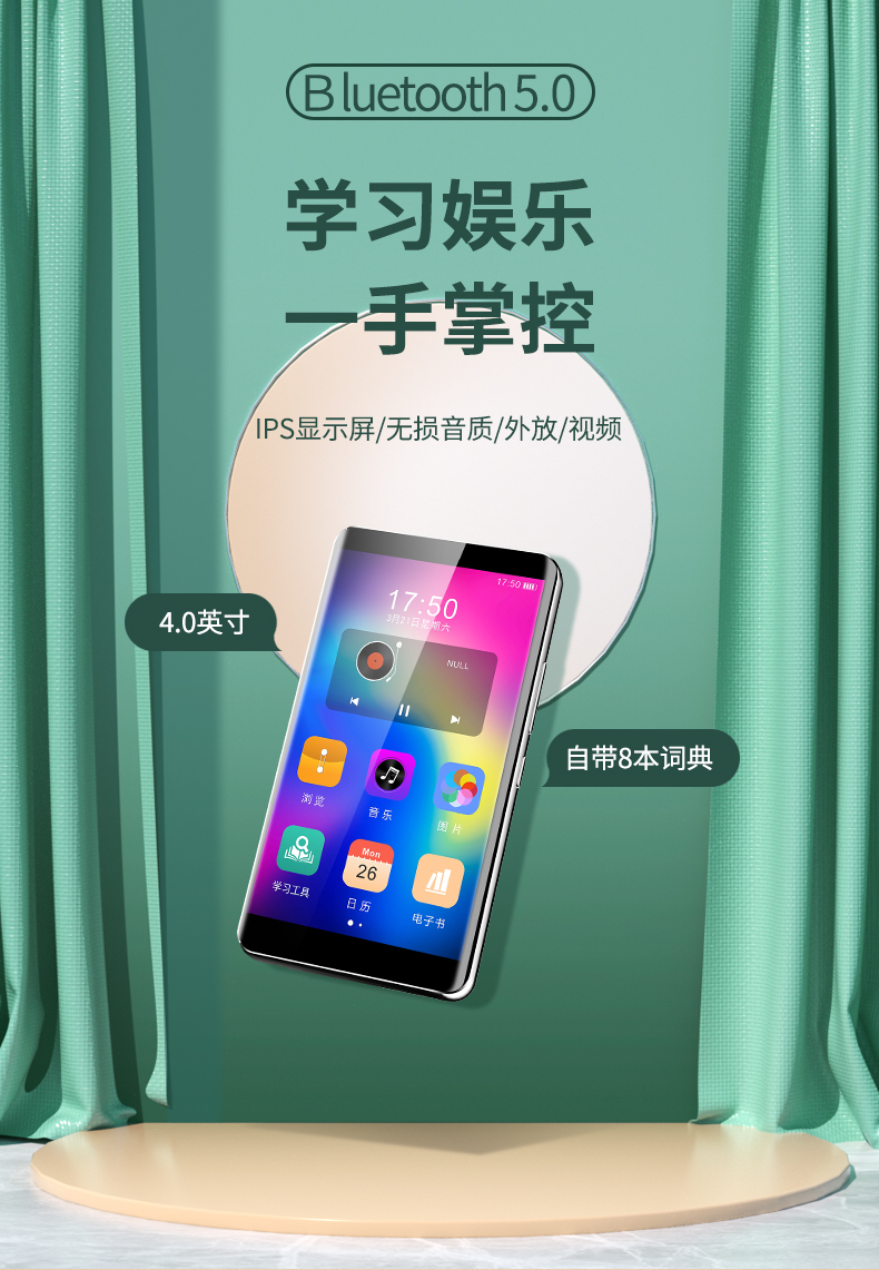 种子磁力播放器4.0破解版_种子磁力播放器是什么