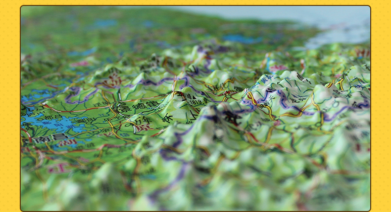 2020中国地形图立体地图三维3d凹凸中国地图超大106米x076米学生地理