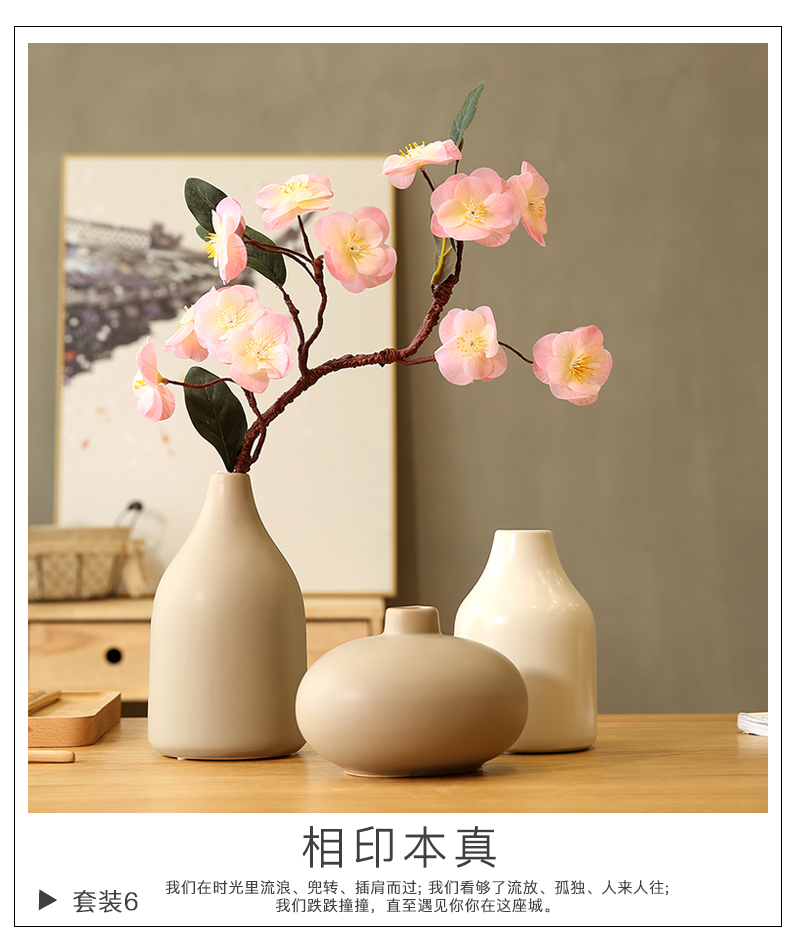 日式禅意家居饰品手工花插装饰摆件黑白色陶瓷花瓶三件套樱花套装套装