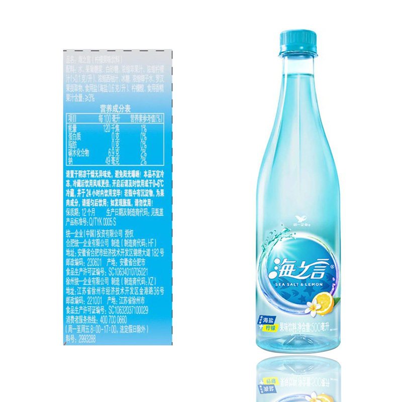 统一企业果汁/果蔬汁 统一海之言500ml*15瓶饮料整箱柠檬水夏季冰镇