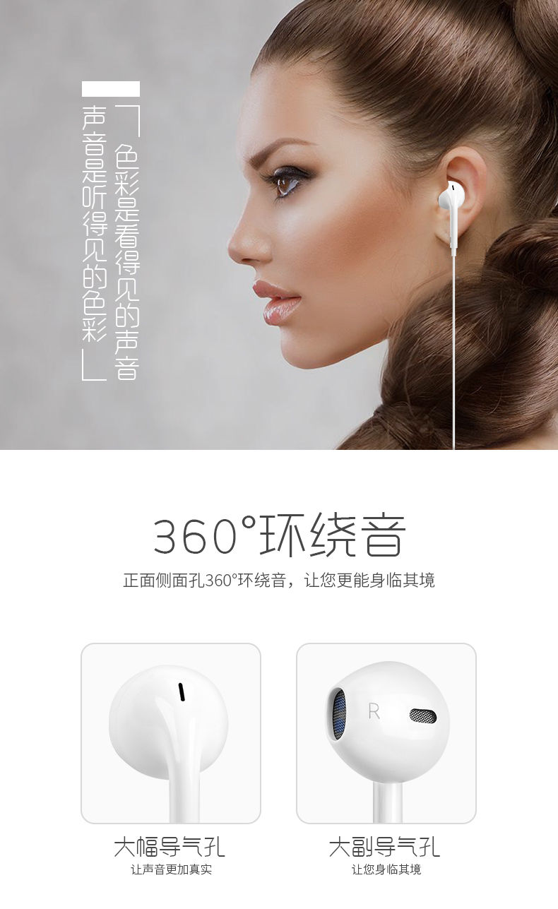 华为nova5pro耳机高音质seaal10手机耳塞线入耳式重低音带麦typec