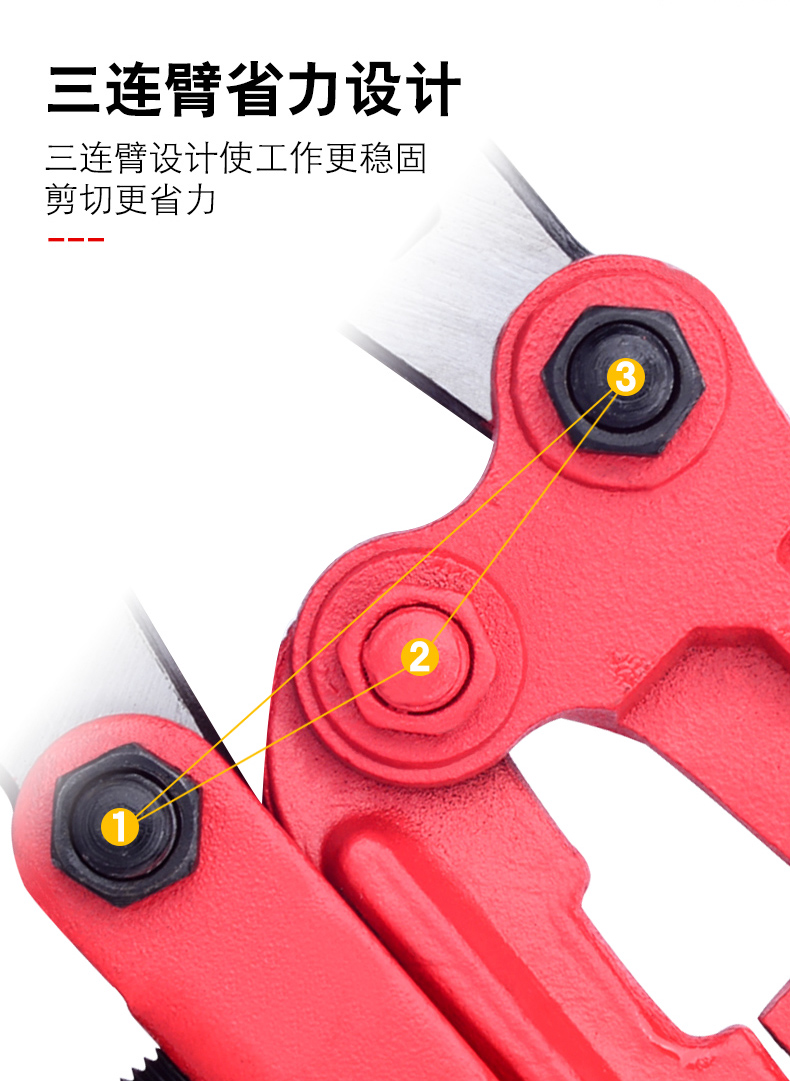 敬平钢筋剪剪锁钢丝铁丝大钳子大力钳破坏断丝大力剪子破坏钳子42寸钳