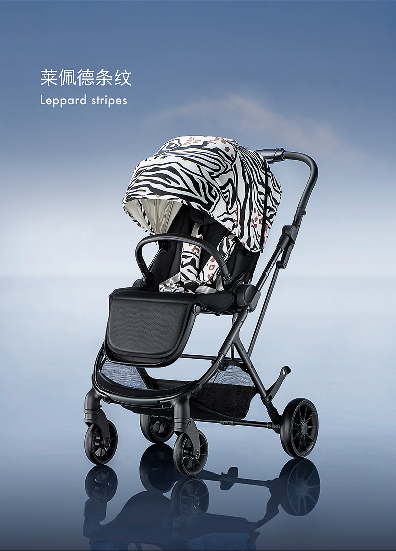 babycare婴儿车座可换向推车儿童轻便折叠简易伞车宝宝可坐可躺