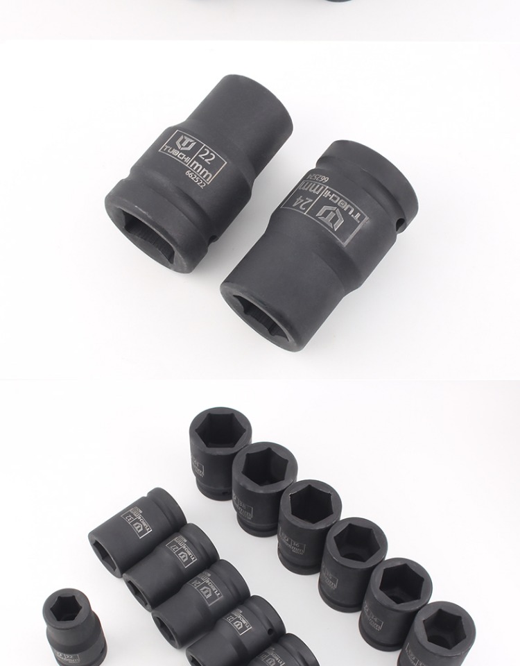 敬平风炮套筒重型气动加厚大风动套筒加长加大省力扳手轮胎一寸套筒头