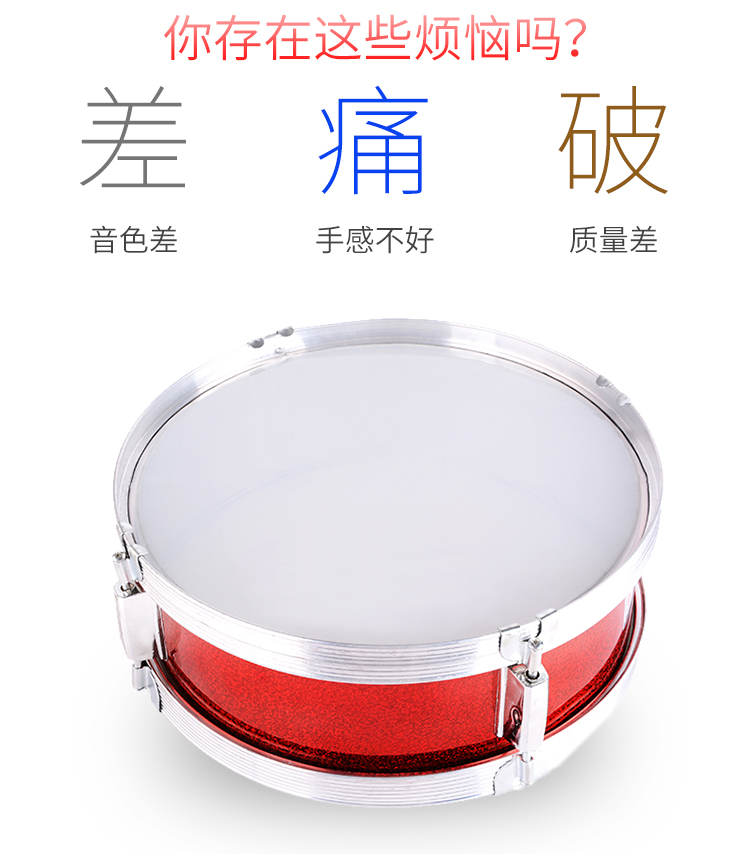 小鼓 小鼓/木箱鼓/邦哥鼓xzmusic 敦煌樂器
