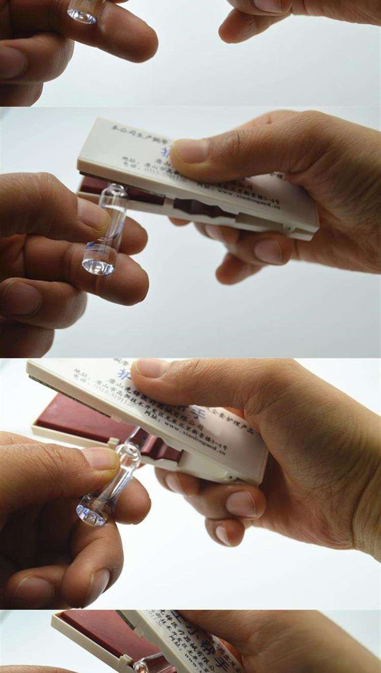 玻璃瓶开口器多功能安瓶开瓶器 护士小帮手安全打针护理启瓶器 feng