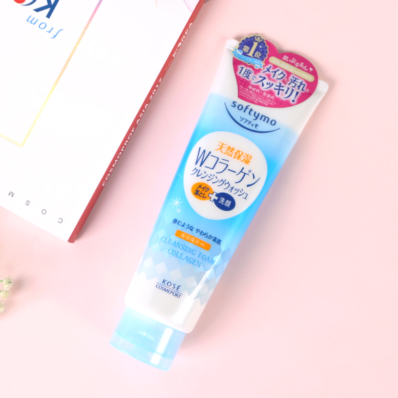 日本kose高丝洗面奶softymo玻尿酸保湿二合一卸妆洁面乳男女190g