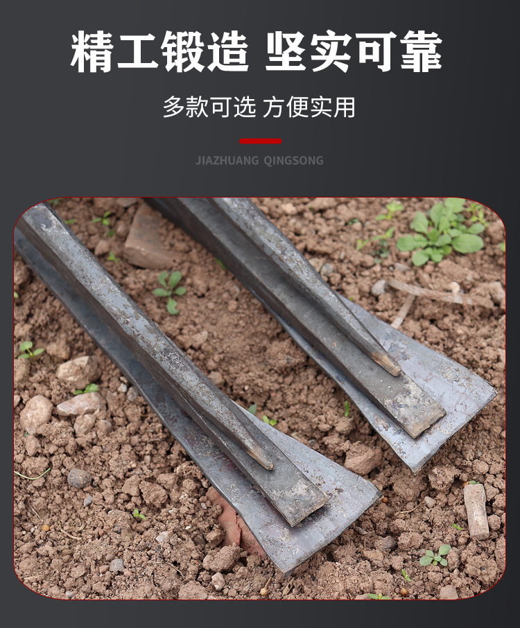 jingping二齿锄家用长把两用挖土开荒种菜开垦种地农具两齿锄头农用