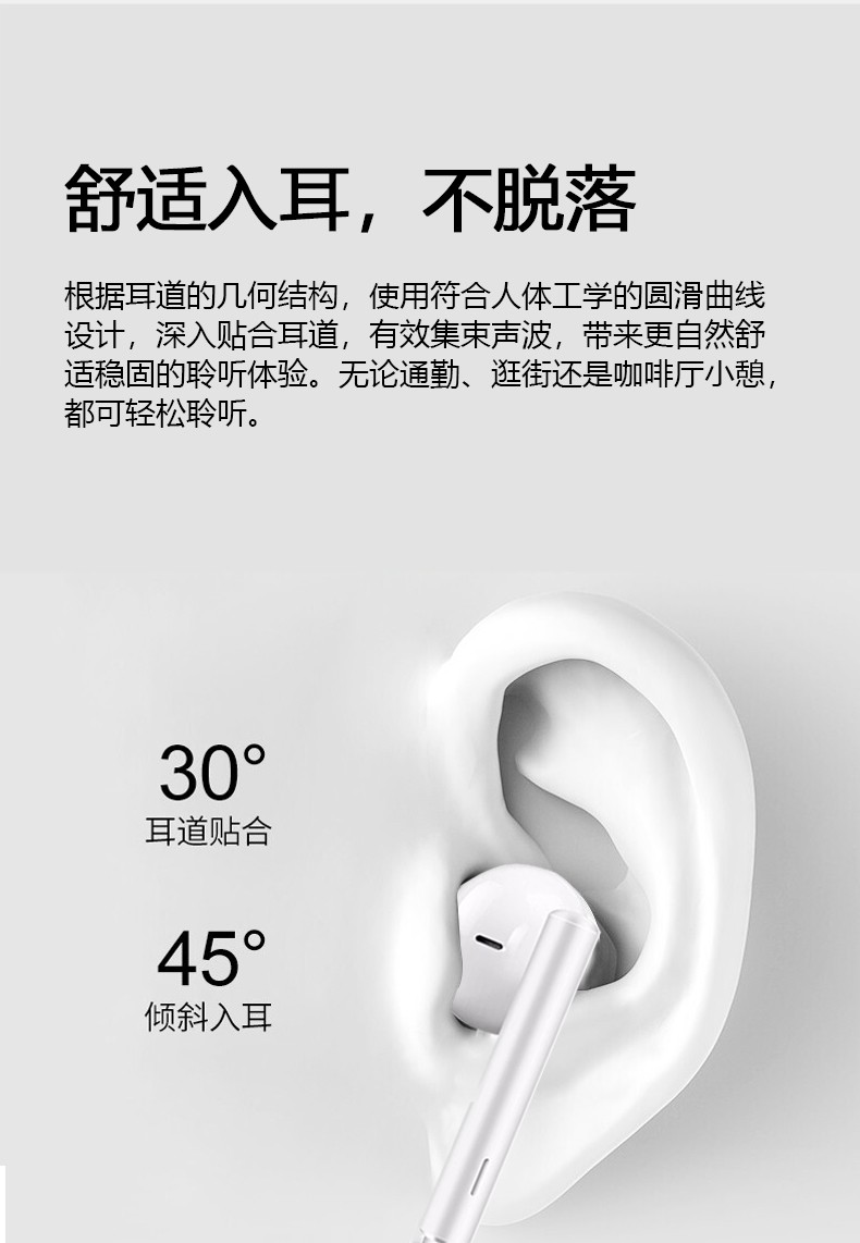 华为huaweitypec经典耳机cm33白色适用于华为p20prop20ma单位件