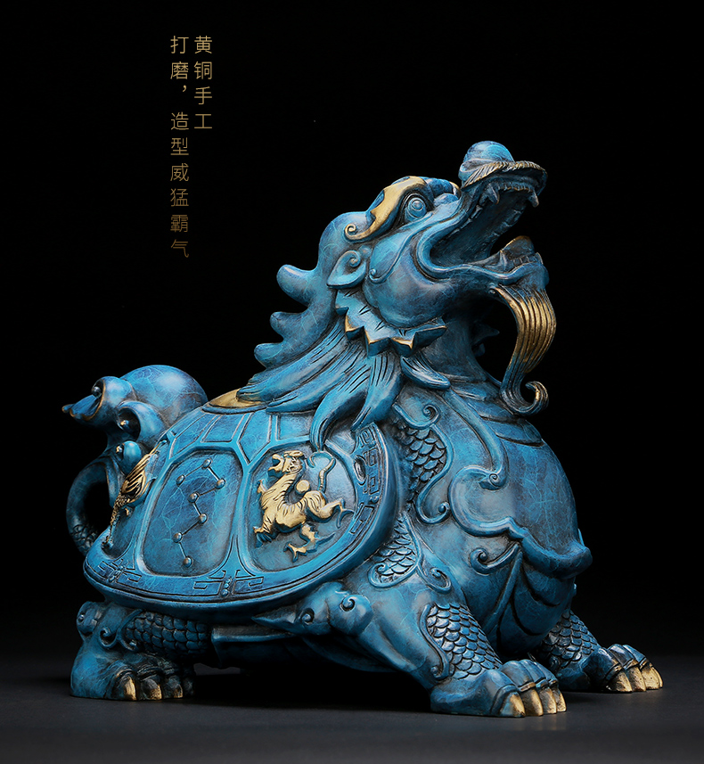 慕洛奇荣归赐福全铜龙龟摆件装饰工艺品店铺开业创意礼品招财客厅书房