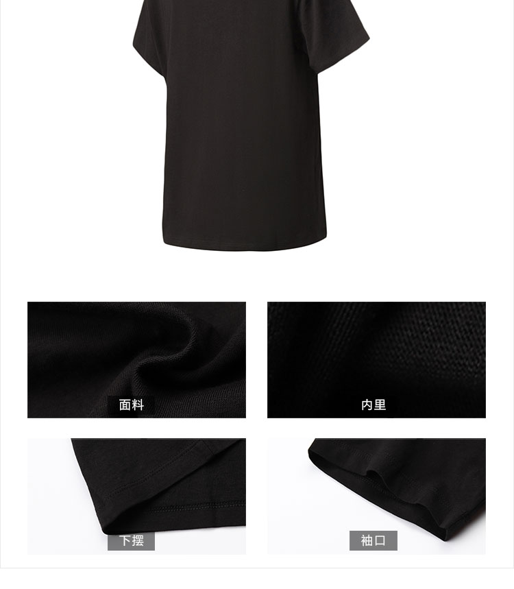 彪马puma女装娜扎同款运动服休闲圆领短袖t恤530005