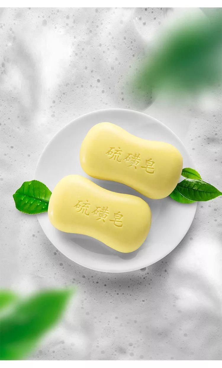 《海盐硫磺皂洗头去屑海盐皂硫磺香皂洗澡杀菌硫磺香皂螨虫皂手工皂