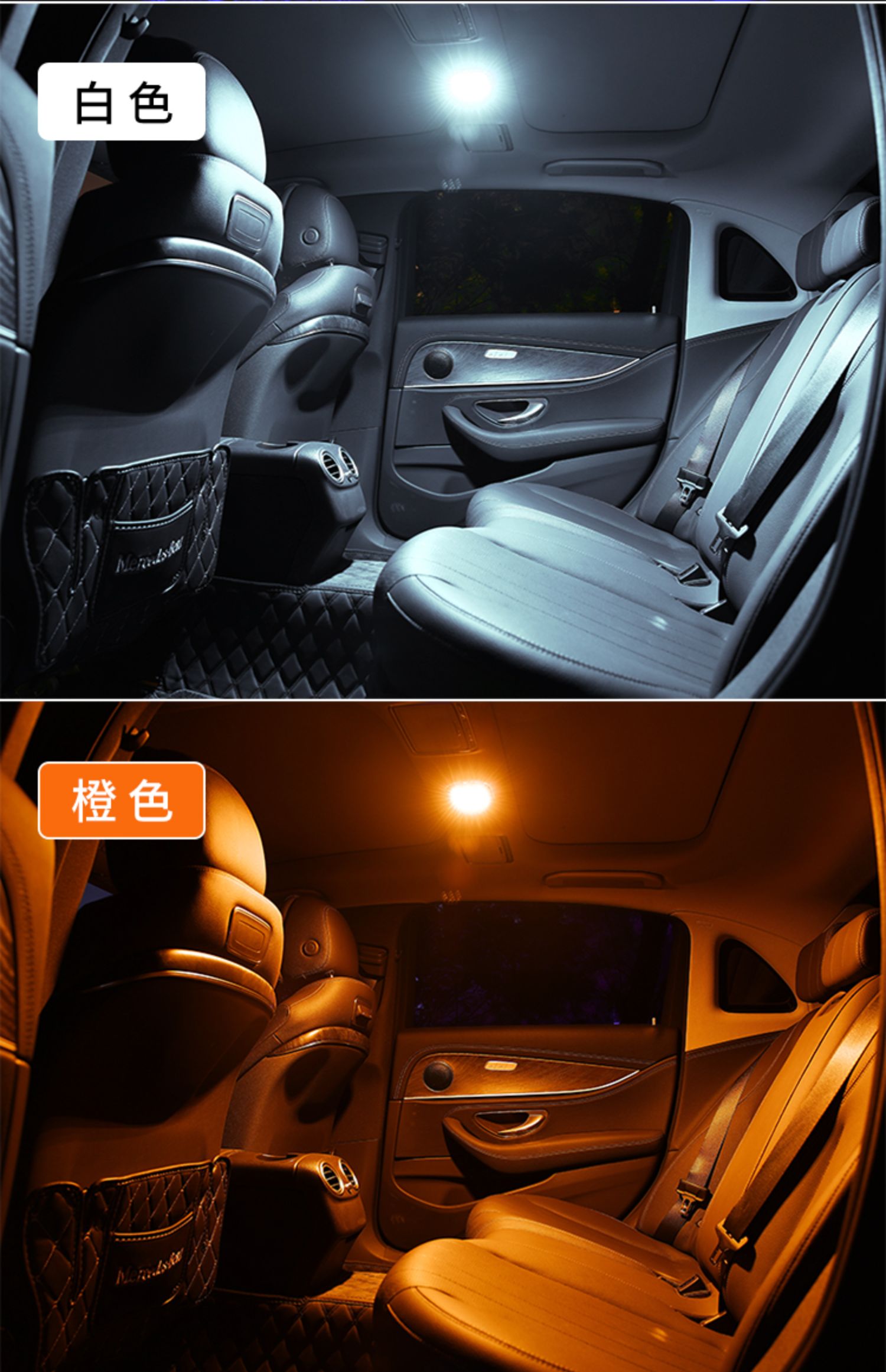《汽车阅读灯led车内灯照明灯车顶室内后排车厢顶棚后备箱灯吸顶灯