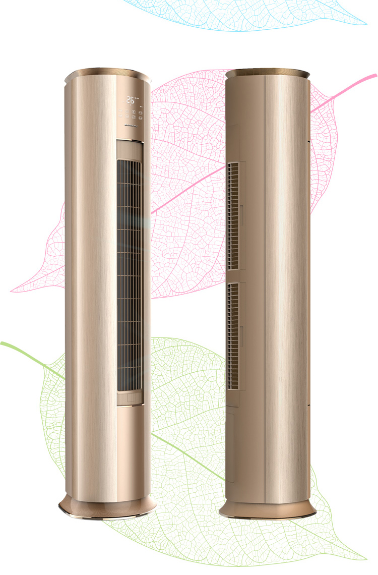 gree格力kfr50lw50550fnhaaa2i铂2代2p柜机智能wifi空调