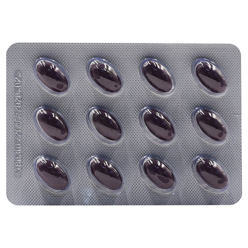 神威杏苏软胶囊045g24粒盒宣肺气散风寒镇咳祛痰用于感冒风寒咳嗽气逆