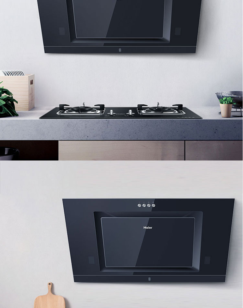 海尔(haier)侧吸式 抽油烟机 大吸力 宽屏拢烟 吸油烟机家用旗舰款大