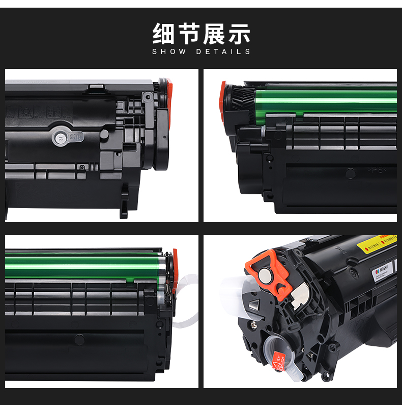 京骥直送适用hp惠普laserjethp1020硒鼓1020plus打印机墨盒墨粉激光