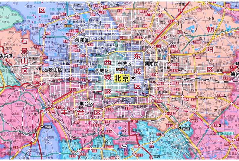 惠典正版2020新版北京市地圖掛圖14米x1米政區版防水覆膜高清印刷帶