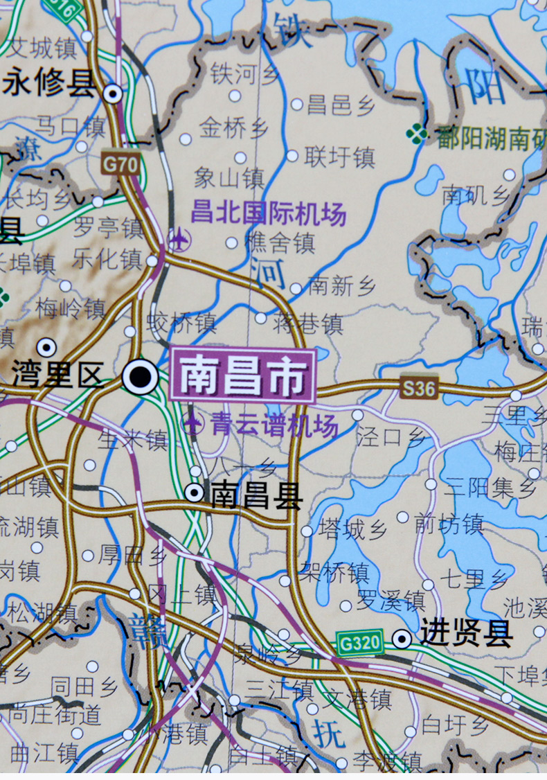 2019年新版中国东部区域地图约114米华东区域地图长三角上海江苏福建