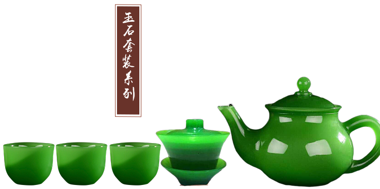 阿富汗岫玉茶水壶玉石茶具功夫茶壶中式