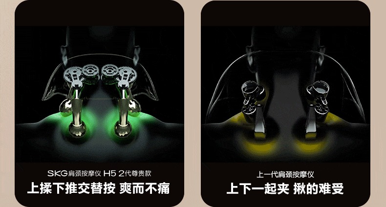 H5-2_12.gif