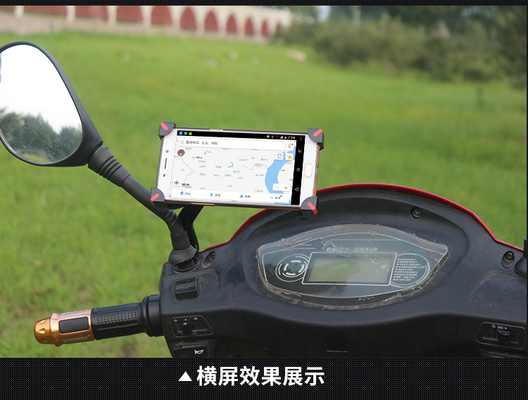 火豹电动摩托车手机架导航支架踏板电瓶车后视镜安装铝合金底坐手机架