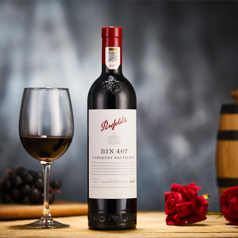澳洲原瓶进口 penfolds奔富bin407赤霞珠 干红葡萄酒750ml 单瓶