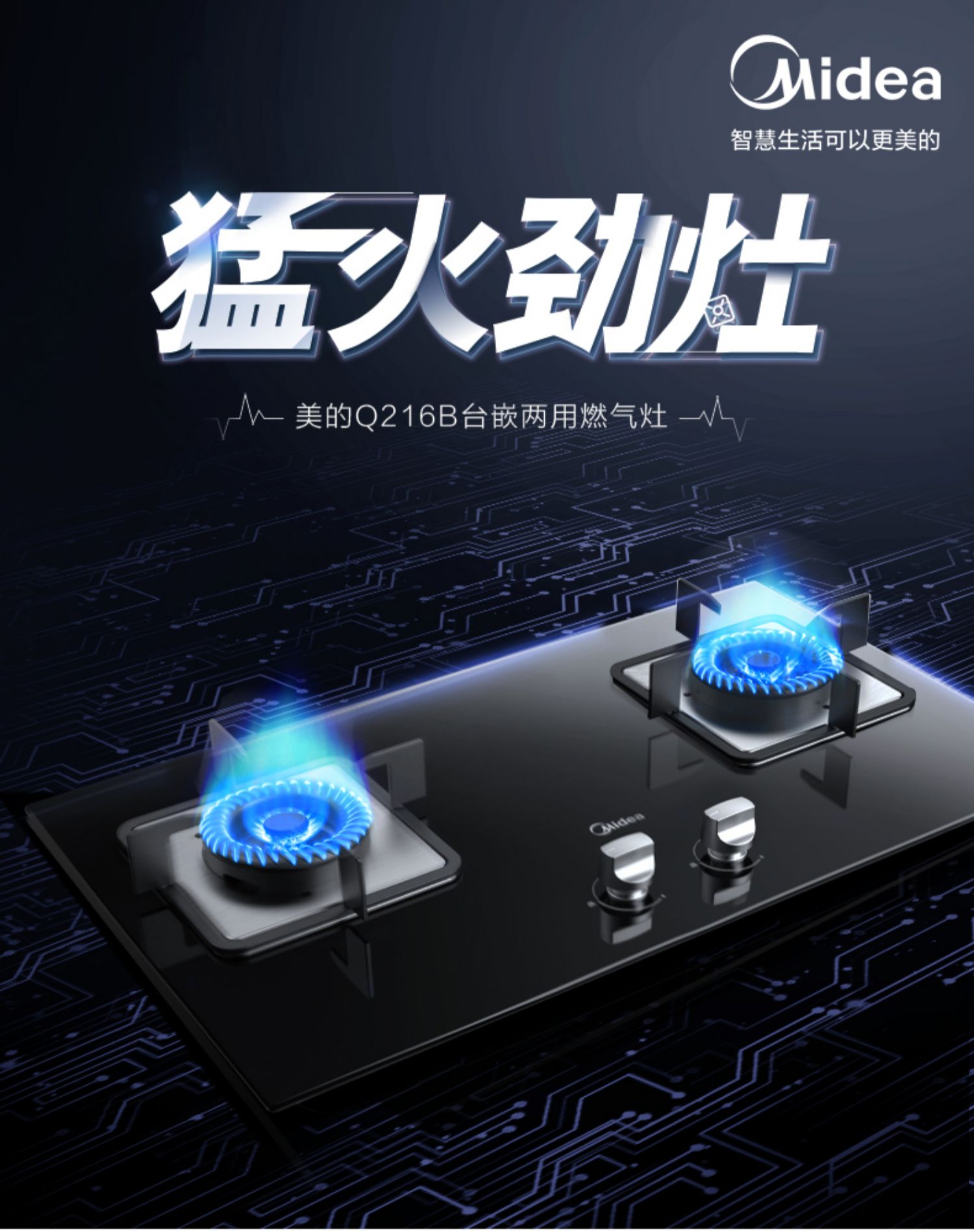 专业技术团队24小时为您服务